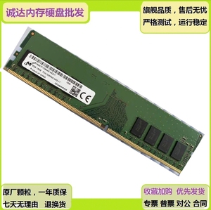 固态硬盘在西安的选择指南：性能与可靠性并重