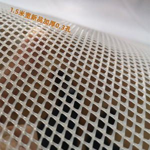 特厚养殖塑料网格防护网家用养鱼养蜂花架垫板防掉防坠网装饰网片