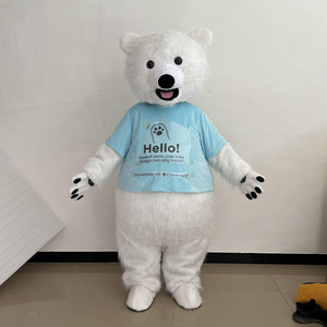 网红北极熊卡通人偶服装人穿可乐熊玩偶服活动宣传道具表演服定制