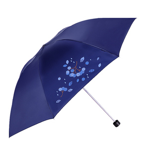 天堂伞大号超大晴雨伞两用三折黑胶防晒遮阳伞定做制广告伞印logo