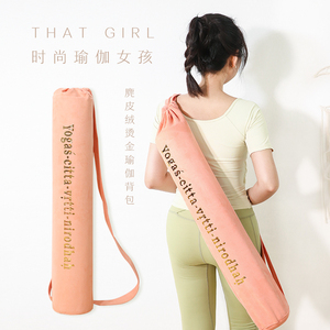 Thatgirl天然橡胶瑜伽垫收纳袋子休闲运动健身包土豪瑜珈套袋背包