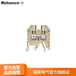 Reliance瑞联端子RBT2.5 4 6 10 16 35BG CC现货RBT4 35原装正品