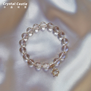 CrystalC 六芒星·7A级净体天然白水晶手链ins小众设计纯银简约潮