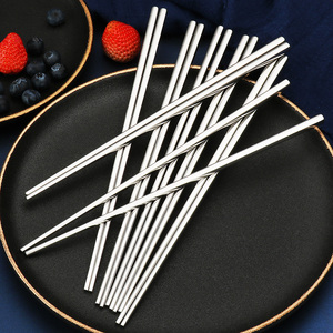 高档304不锈钢筷子加长火锅筷烤肉筷防滑隔热韩国方形金属筷10双