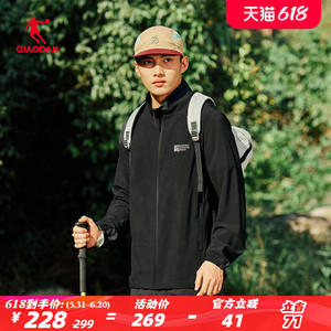 中国乔丹梭织风衣男2024夏季防风速干户外运动服外套FFD23241401