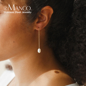 eManco淡水珍珠耳环女士ins欧美简约不锈钢长款链条镀金钛钢耳钉