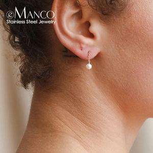 eManco轻奢淡水珍珠耳环气质不锈钢耳钉女ins简约冷淡风钛钢耳饰