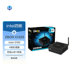 【支持win7】索泰ZOTAC ZBOX CI325  N3160四核双网口家用娱乐迷你电脑无风扇工控主机 替GB-BACE-3160