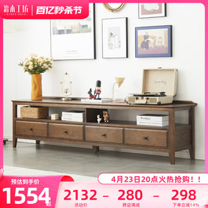 治木工坊纯实木电视柜环保美式红橡木1.8米2米地柜胡桃色客厅家具