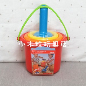 德国Hape沙模小桶5五件套幼儿园儿童沙滩池玩具多功能铲子桶套装