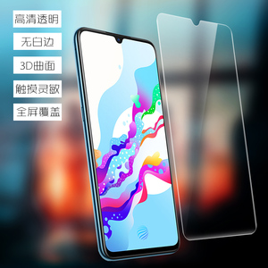 适用vivoz5原装手机z5i膜原厂z3x全屏z3/z3高清软膜/z1z5x保护i贴膜