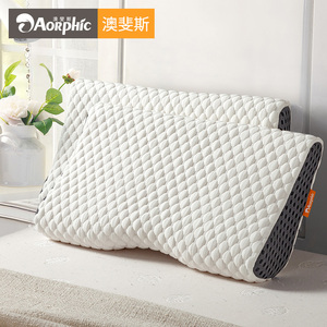 泰国乳胶枕天然正品新款蝶形枕护颈椎枕套专用套橡胶单人家用枕头
