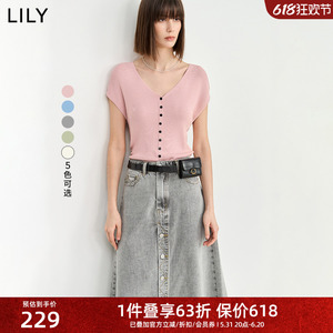LILY2024夏新款女装气质通勤款设计感抽褶时尚V领修身针织衫上衣