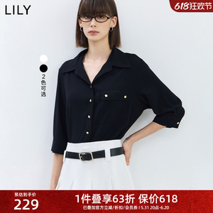 LILY2024夏新款女装气质通勤款舒适宽松垂坠感百搭休闲七分袖衬衫