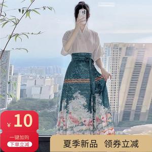 夏季新款原创中国古风女装汉服改良明制马面裙学生日常穿搭套装