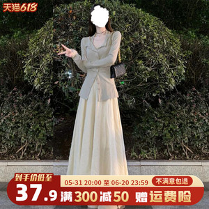 高级时装套装2024新款初秋女装茶系穿搭一整套今年流行两件套长裙
