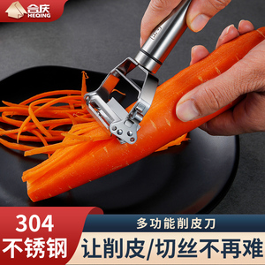 多功能切菜神器土豆丝刨丝器家用削皮刀厨房切丝器萝卜黄瓜擦丝器