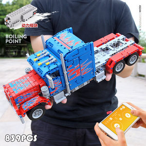 宇星模王15001肌肉卡车红蓝配色百变积动遥控APP益智拼装积木玩具