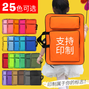 8k画袋 双肩手提素描画板袋A3防水彩色可印字定制图案 美术小画包