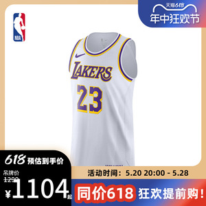 Nike官方NBA湖人勒布朗詹姆斯AuthenticJersey成人速干投篮服球衣