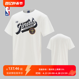 NBA官方正品22-23赛季西区冠军掘金纪念短袖男女情侣运动休闲T恤