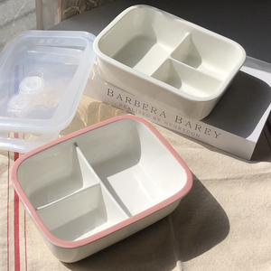 白三分格饭盒可微波上班族陶瓷碗成人女生便当盒高颜值带盖分隔