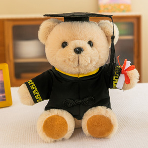 博士帽小熊毕业礼物幼儿园小学中学大学中考加油励志送老师研究生