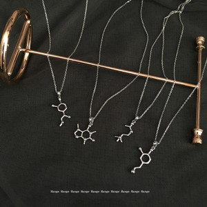 S925纯银项链理科生浪漫个性化学分子式多巴胺吊坠男女创意礼物
