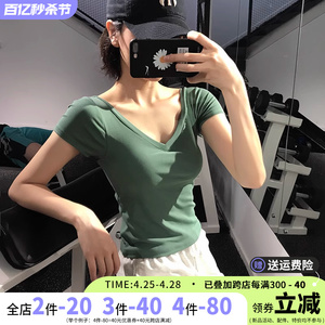 带胸垫美背瑜伽服女紧身健身短袖休闲运动上衣夏t恤性感大V领半袖