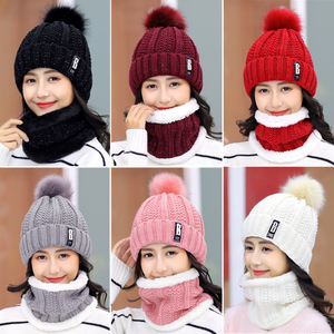 韩版女士秋冬季时尚可爱毛线帽子潮冬天防寒帽保暖骑车加绒针织帽
