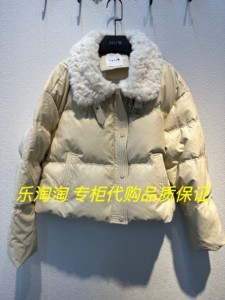 UGIZ 商场同款23年新品冬季韩版休闲女装短款羽绒服UDYG851-1798