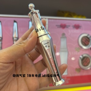 benefit贝玲妃眉毛雨衣定型眉胶眉膏塑眉定型凝胶眉毛防水防汗7ml