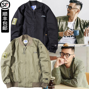 香港IT代购日系MA1飞行员夹克衫余文乐潮牌工装立领外套男棒球服