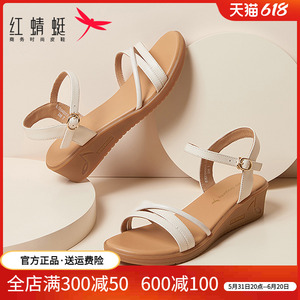 红蜻蜓女鞋2024年夏季新款妈妈凉鞋女真皮软底舒适坡跟中年女凉鞋