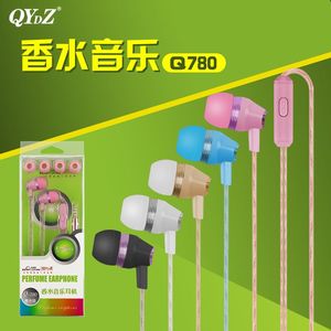 Q-780香水音乐耳机线 带麦克风 智能手机通用 乐视入耳式线控耳机