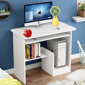 台式电脑桌带键盘托小户型家用简易卧室书桌双层办公桌学生写字台