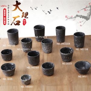 密胺仿瓷大理石口杯仿瓷黑色水杯磨砂饭店麻将馆商用茶杯塑料杯子