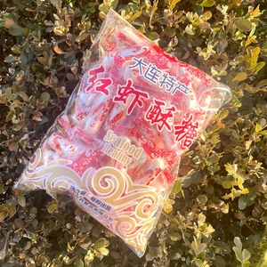 正宗地道大连特产裕金香老式红虾花生酥糖过年节大虾糖果怀旧零食