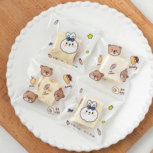 雪花酥包装袋可爱卡通透明小袋子自封袋自粘家用甜品烘焙打包专用