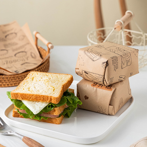 三明治包装纸可微波加热汉堡折叠早餐防油食品级一次性商用包装盒