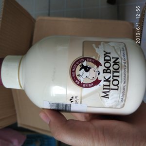 韩国所望正品牛奶身体润肤乳500ml保湿滋润清爽补水留香