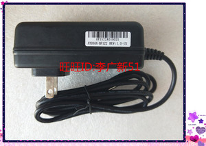 HKC惠科M241 24P1S F240 24P2显示器电源线适配器12V2.5A充电器