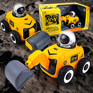 玩具车男孩儿童挖掘机遥控汽车航天员叉车推土机工程车六一节礼物