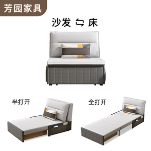 小户型简易沙发床坐卧两用办公室多功能可折叠午休床单双人梳化床