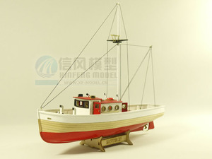 地中海渔船 正品 古典木质帆船拼装套材  新版 1:66纳克索斯小号