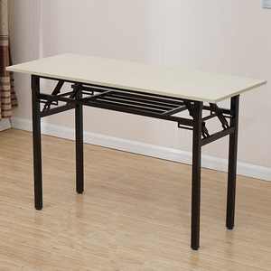 家用折叠桌子长条会议办公培训桌简易餐桌现代卧室电脑桌学习书桌