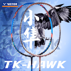 旗舰店正品victor胜利羽毛球拍猎鹰维克多小隼TK隼HAWK暴力进攻型