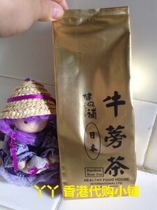 牛蒡茶日本 牛蒡茶日本品牌 价格 阿里巴巴