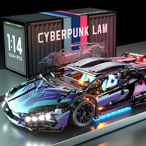 2024新款兰博基尼中国积木益智拼装模型遥控超跑汽车男孩玩具赛车