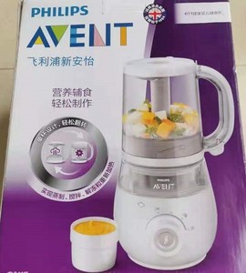 AVENT/新安怡scf875儿童食物蒸煮搅拌辅食机